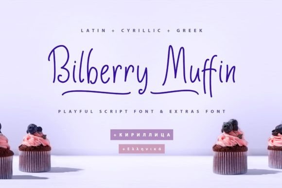 Boost Your Campaigns with Bilberry Muffin Font